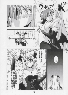 (C68) [Shinohara Heavy Industry (Various)] Negina. 6 (Mahou Sensei Negima!) - page 18