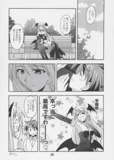 (C68) [Shinohara Heavy Industry (Various)] Negina. 6 (Mahou Sensei Negima!) - page 23