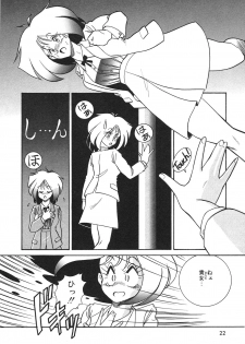 [Anba Masaru] Frantic Night - page 23