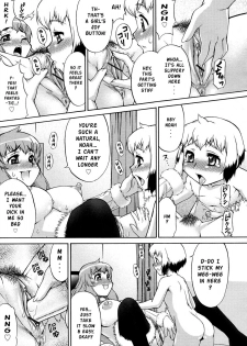 [Katou Jun] Kirei na Onee-san wa Suki desu ka? | Don't You Love My Beautiful Older Sister? (COMIC RiN 2010-03) [English] [Risette's Translations] - page 11