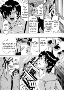 [Akai Yuuji] Bent Sprout (ENG) - page 5