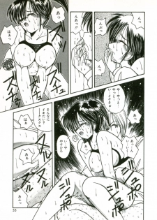 [Sasaki Mizuki] Naked Love - page 36