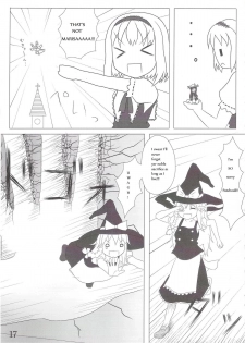 [106m] Chou Dokyu Mahou Sho-jo [Touhou][ENG] - page 18