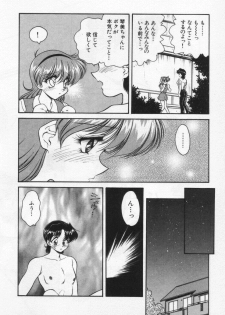 [Oota Minomushi] Tenshi no Yuuutsu - page 50