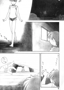 [Kima Azusa] Yuugure ni Sanpo - page 10