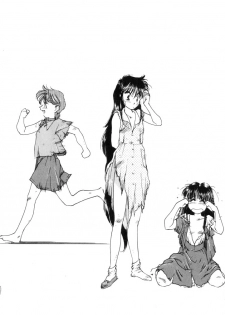 [Kima Azusa] Yuugure ni Sanpo - page 40