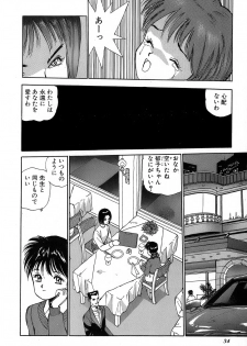 Rei Rei - vol. 2 - page 37