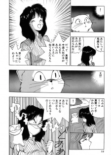 Rei Rei - vol. 2 - page 21
