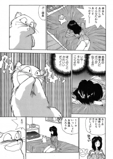 Rei Rei - vol. 2 - page 22