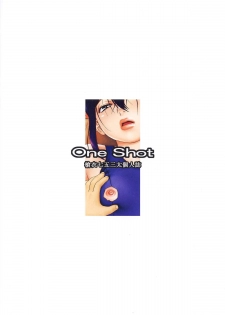 [One Shot (Yarii Shimeta)] MAIDEN VOYAGE (Mahou Sensei Negima!) - page 36