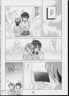 (CR35) [Shinohara Heavy Industry (Various)] Negina. 3 (Mahou Sensei Negima!) - page 43