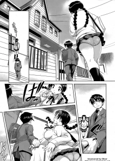 [Isako Rokuroh] Kyoudaizakari | Sibling Lust (Bishoujo Kakumei KIWAME 2009-04 Vol. 1) [English] [darknight] [Decensored] - page 3
