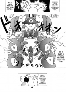 (C50) [RPG COMPANY (Various)] Megami Tamashii | Ah My Goddess Spirits (Ah! My Goddess, Sakura Taisen) [English] [SaHa] - page 11