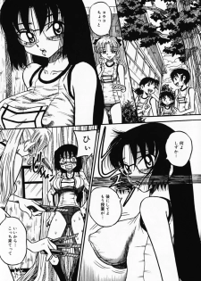 [Anthology] Oshioki! Dorobou Neko!! - page 28