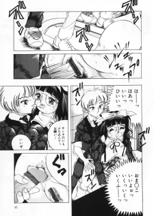 [Anthology] Oshioki! Dorobou Neko!! - page 43
