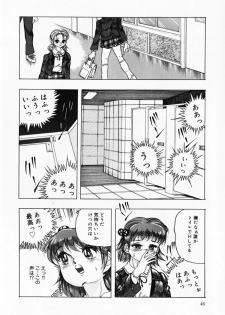 [Anthology] Oshioki! Dorobou Neko!! - page 48