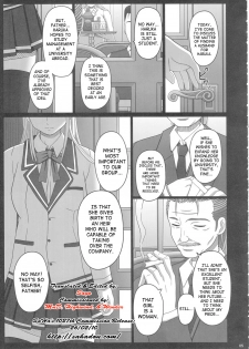 [Shiawase Kyouwakoku (Shiawase no Katachi)] Katashibu 25-shuu [English] [SaHa] - page 5