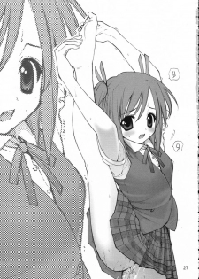 (C65) [Oh!saka Spirits (Aiyama Toshikazu, Ugeppa)] Buru Nakano (Mahou Sensei Negima!) - page 26
