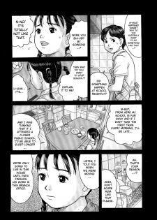 [Nimaji] Warui Ko | A Bad Girl (COMIC LO 2007-12) [English] [biribiri] - page 2