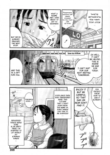 [Nimaji] Warui Ko | A Bad Girl (COMIC LO 2007-12) [English] [biribiri] - page 9
