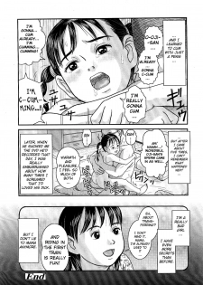 [Nimaji] Warui Ko | A Bad Girl (COMIC LO 2007-12) [English] [biribiri] - page 18