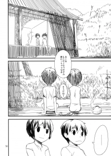 (COMITIA91) [ponz.info (Ponz)] Motto! Natsuyasumi Series Soushuuhen - page 49