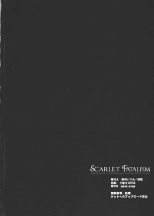 (Reitaisai 6) [CHRONOLOG, Rengaworks (Sakurazawa Izumi, Renga)] Scarlet Fatalism (Touhou Project) - page 34