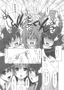 (SC46) [TIES (Takei Ooki)] Onegai! FireSisters★ (Bakemonogatari) - page 32