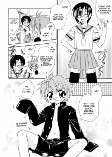 [Mikami Hokuto] JUNK Kyoudai | Junk Siblings [English] [desudesu] - page 36