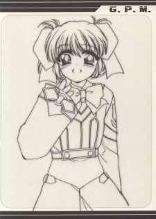 (CR31) [Shanhai Mitsubachi (Masuyama Kei)] Zettai seifuku shoojo (Gunparade March,Shining Force) - page 4