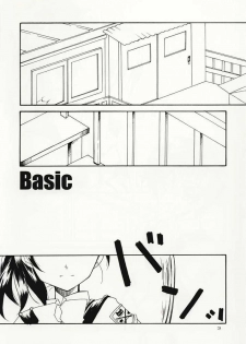 [Hikami Oukoku (Minazuki Haruka)] BASIC (Gunparade March) - page 2