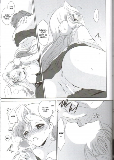 (C75) [Kurimomo (Tsukako)] Angel Feather 2 (Code Geass: Lelouch of the Rebellion) [English] [CGrascal] - page 37