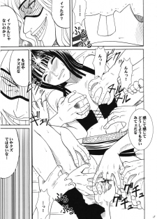 (C66) [Crimson Comics (Carmine)] Dancing Animation Run (One Piece) - page 28