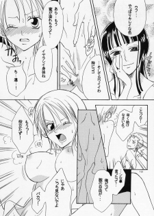 (C63) [KURIONE-SHA (YU-RI)] Shiawase Punch! 4 (One Piece) - page 12
