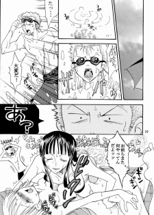 (C64) [KURIONE-SHA (YU-RI)] Shiawase Punch! 5 (One Piece) - page 18