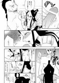 (C64) [KURIONE-SHA (YU-RI)] Shiawase Punch! 5 (One Piece) - page 31