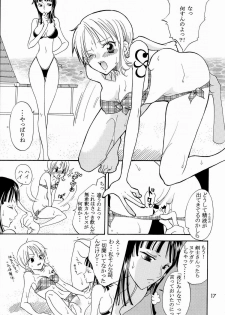 (C64) [KURIONE-SHA (YU-RI)] Shiawase Punch! 5 (One Piece) - page 16