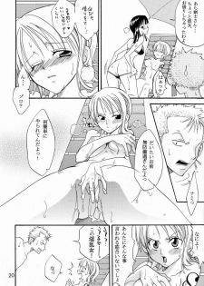 (C64) [KURIONE-SHA (YU-RI)] Shiawase Punch! 5 (One Piece) - page 19