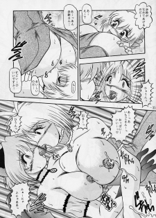 [Studio Kyawn (Murakami Masaki, Sakaki Shigeru)] Jail House Rock (Tokyo Mew Mew) - page 34