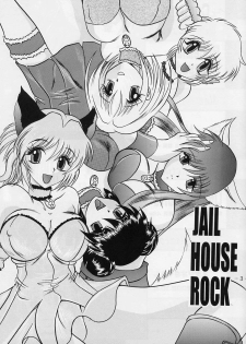 [Studio Kyawn (Murakami Masaki, Sakaki Shigeru)] Jail House Rock (Tokyo Mew Mew) - page 2