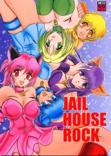 [Studio Kyawn (Murakami Masaki, Sakaki Shigeru)] Jail House Rock (Tokyo Mew Mew) - page 1