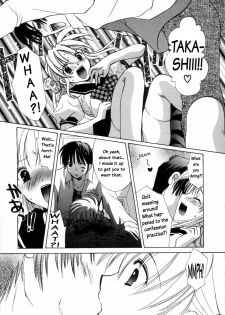 [Tanimura Marika] ] Kasou Kokuhaku | Disguised Confession (Shounen Gourmet Vol. 1) [English] - page 3