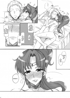 (C74) [Majimeya (Isao)] Getsukasui Mokukindo Nichi 1 [English] (Sailor Moon) {doujin-moe.us} - page 13