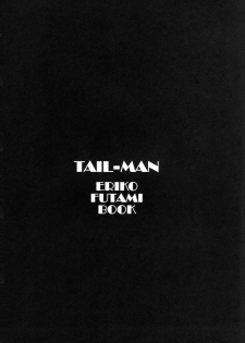 (C72) [Rat Tail (Irie Yamazaki)] TAIL-MAN ERIKO FUTAMI BOOK (KiMiKiSS) - page 2