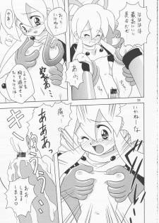 [Onnanoko Himitsu Seisan Koujou (Youichirou W)] capcom gokko (Rockman / Mega Man) - page 20