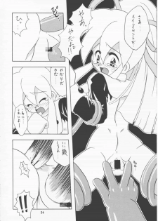 [Onnanoko Himitsu Seisan Koujou (Youichirou W)] capcom gokko (Rockman / Mega Man) - page 23