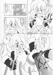 [Onnanoko Himitsu Seisan Koujou (Youichirou W)] capcom gokko (Rockman / Mega Man) - page 11