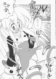 [Onnanoko Himitsu Seisan Koujou (Youichirou W)] capcom gokko (Rockman / Mega Man) - page 8