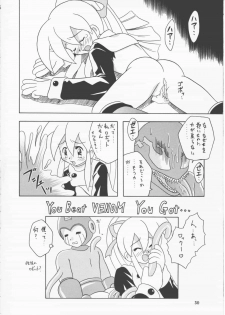 [Onnanoko Himitsu Seisan Koujou (Youichirou W)] capcom gokko (Rockman / Mega Man) - page 29