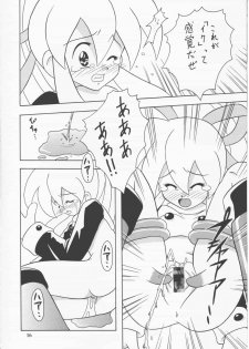 [Onnanoko Himitsu Seisan Koujou (Youichirou W)] capcom gokko (Rockman / Mega Man) - page 15